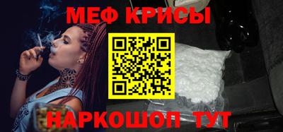 кокаин перу Заводоуковск