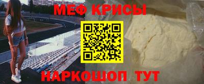 кокаин Заволжье