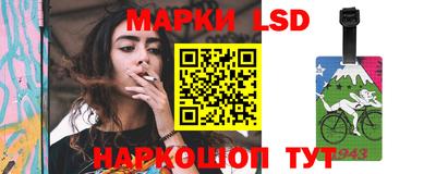 мефедрон Жуковский