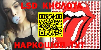 мефедрон Жуковский
