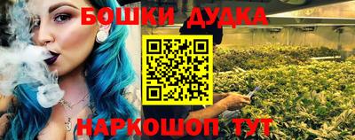 кокаин Заволжье