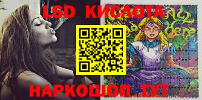 мефедрон Жуковский