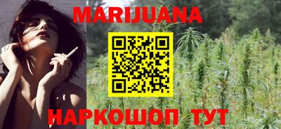 кокаин перу Заводоуковск