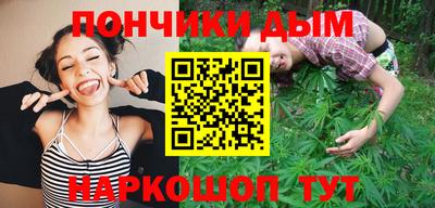 кокаин перу Заводоуковск