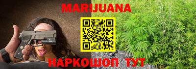 кокаин перу Заводоуковск