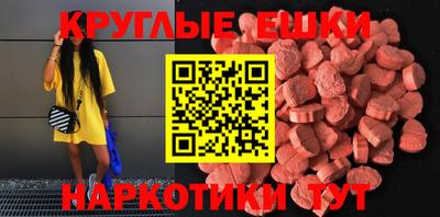 кокаин Заволжье