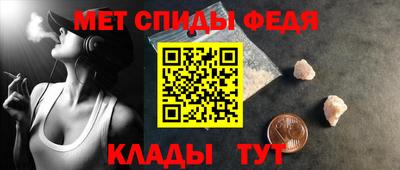 кокаин перу Заводоуковск