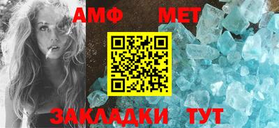 кокаин Заволжье