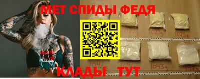 кокаин Заволжье