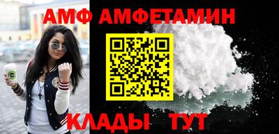 кокаин перу Заводоуковск