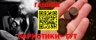 гидропоника Тверь