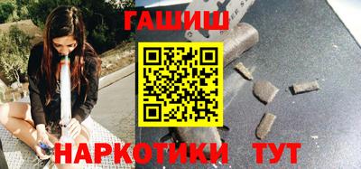 кокаин перу Заводоуковск