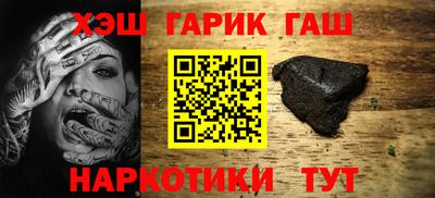 кокаин Заволжье