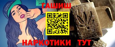 кокаин перу Заводоуковск