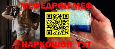 кокаин перу Заводоуковск