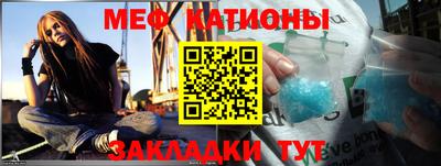 кокаин перу Заводоуковск