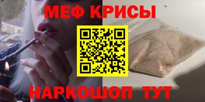 кокаин Заволжье