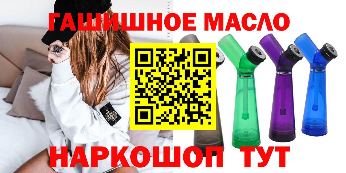 APVP Набережные Челны